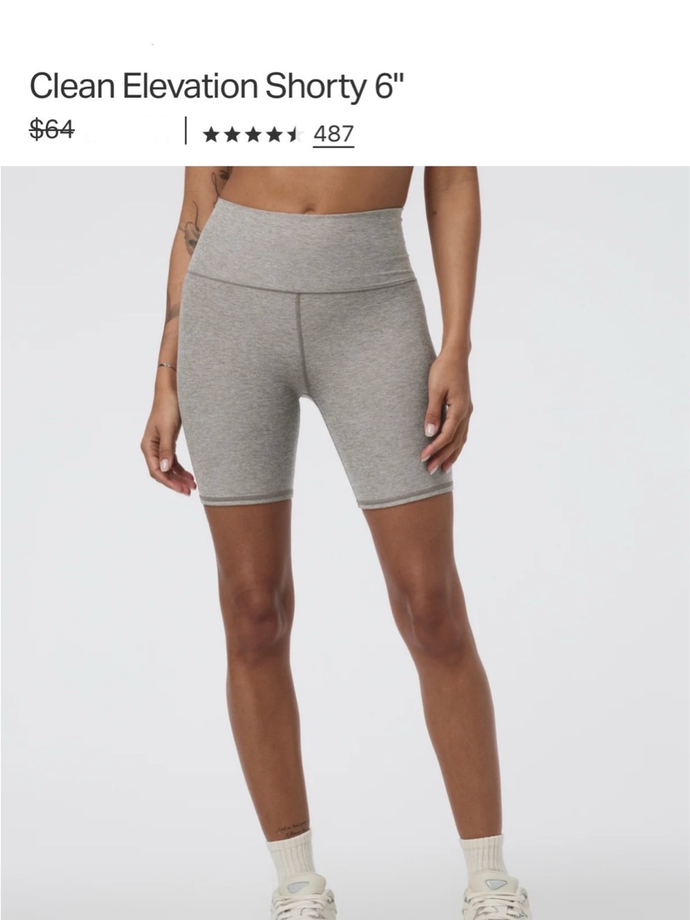 Vuori Clean Elevation Shorty 6" -Cobblestone Heather Women's Bike Shorts - Small